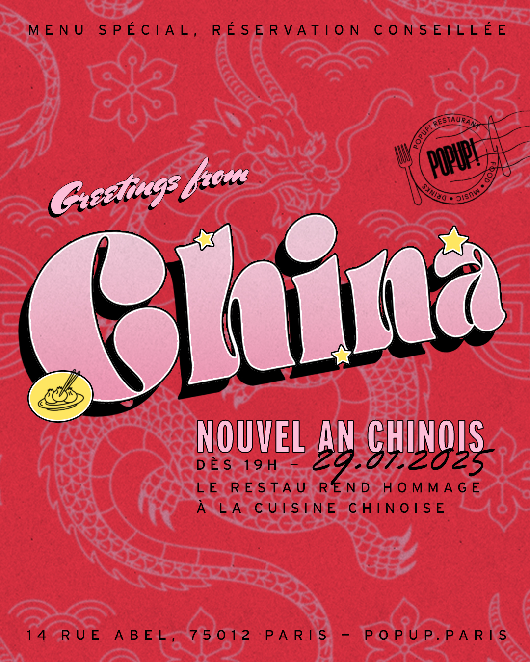 ju-post-eventfood-chine-02