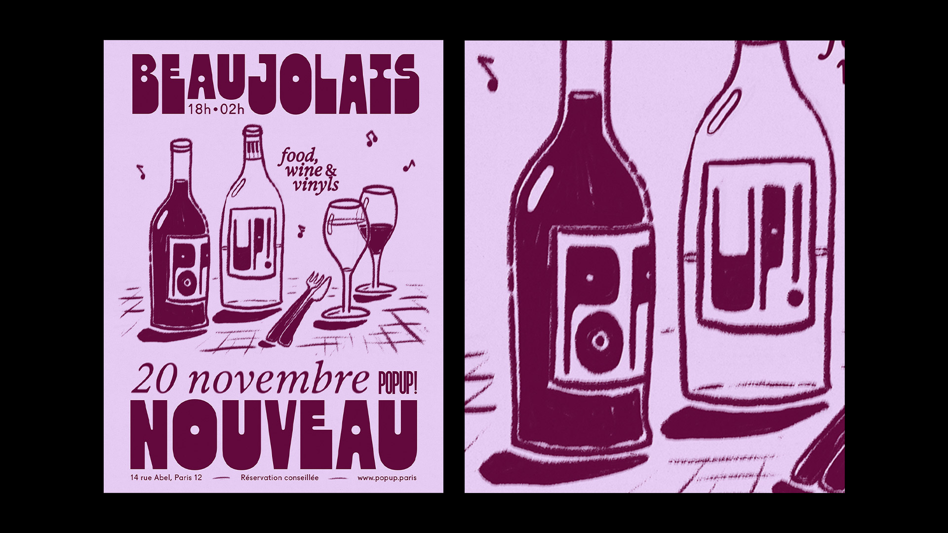 popup-25bojo-ju-site popup-25bojo-ju-site