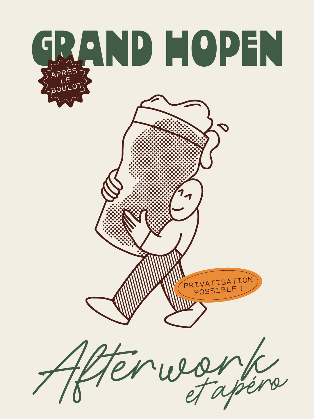 20251215-GHopen-ID7